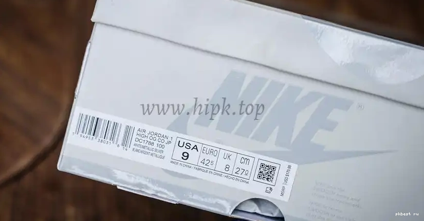 TO GOD High (2020) RETAIL COJP MATERIALS PK Midnight 1 Retro SHIP Navy Jordan READY 0511